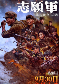 九九在线精品视频